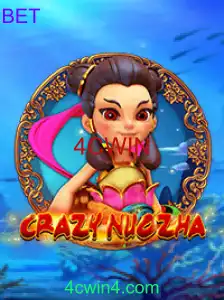 CrazyNuoZha