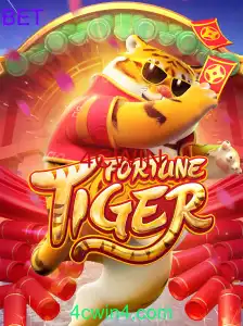 FortuneTiger